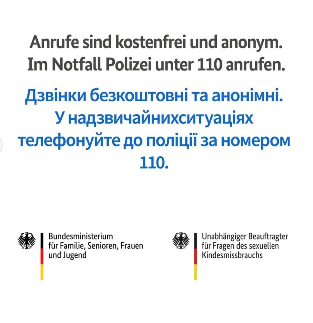 5_Hilfe_Kostenlos_anonym_Polizei_DEundUA