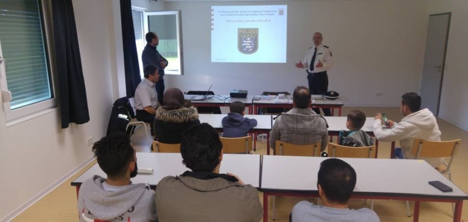 Infoveranstaltung Vertrauensbildende Maßnahmen